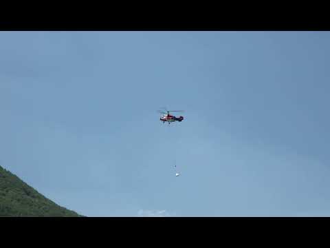 [KA-32T] 화물수송