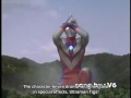 Ultraman Tiga Promo