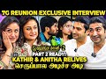 7G Part 2 ல Anitha எப்படி உயிரோட வருவாங்க தெரிய�