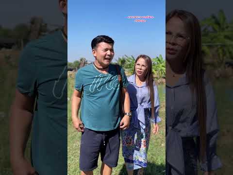 ตอน ปีละเทือกะพอ #ตลกสั้นพี่อ้ายน้องเมีย #ตลกสั้นพี่อ้ายน้องเมีย #ตลกอีสาน #comedy