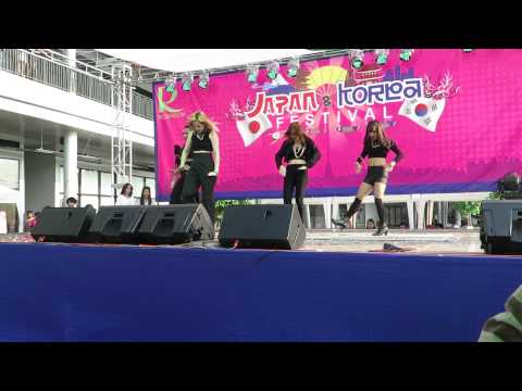 150329 Fossil cover 4minute - Anaconda + intro + Crazy @Robinson cover dance