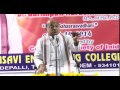 Garikipati Narasimha Rao Talk On Computer Yugam Lo Adhyatmikata Part 1