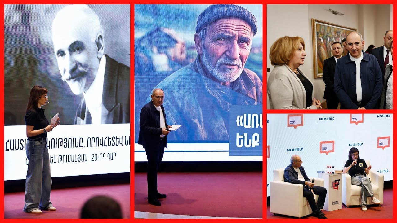 Աննա Հակոբյանն ափսոսում է, որ Խորենացու «Ողբը» կարդացել է 44-օրյա պատերազմից հետո