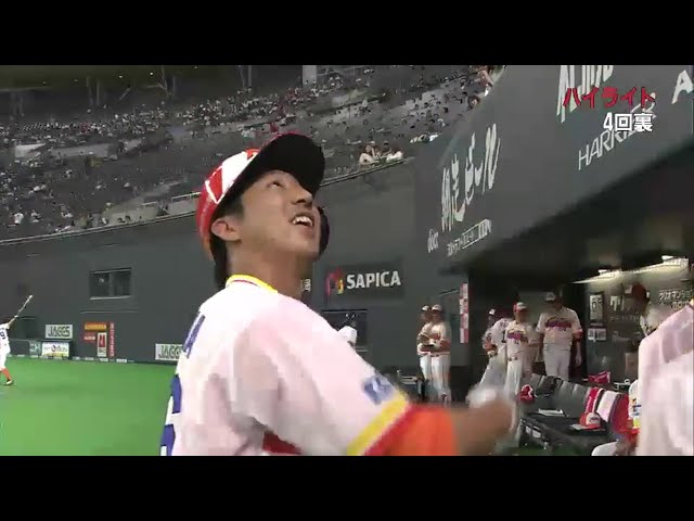 8/21 ファイターズ対イーグルス ハイライト