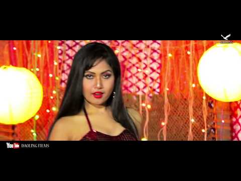 NAIGODINI BISHIK MALA JAPHAIKHA  || Dimasa Item Song Full HD Video