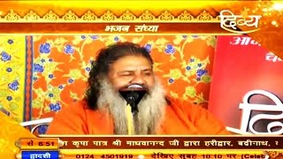 Baba Bal ji Maharaj Bhajan - Phal Milta Hai Sab Tirthon Ka