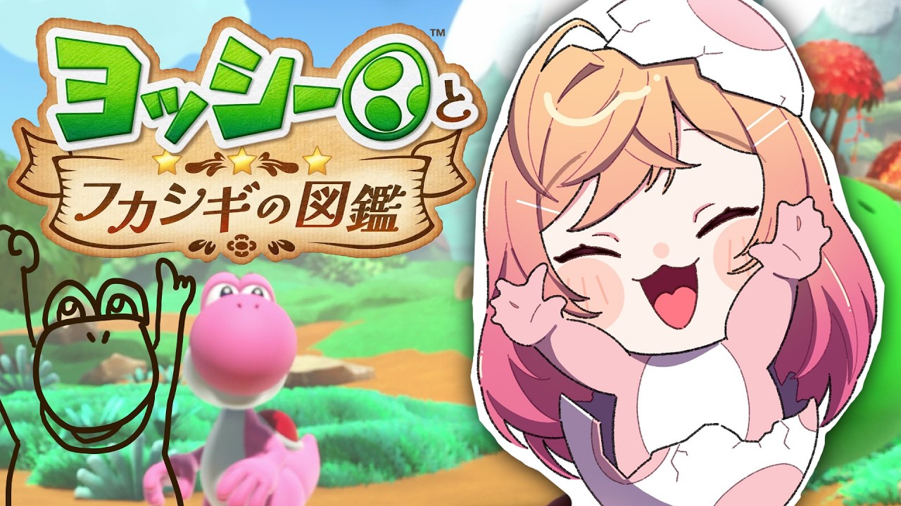 YouTubeサムネイル