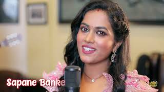 Ek Pal Bhi Tummse Door (Lyrical)