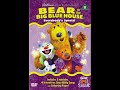 Bear In The Big Blue House Everybody S Special 2002 UK DVD Menu Walkthrough