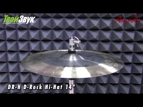 Amedia DR-H D-Rock Hi-Hat 14"