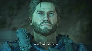 【ゴーストリコン ブレイクポイント】家族みんなゴースト隊員１９ ミダス救出作戦