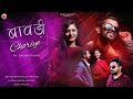 Himachali Video Song - Bawdi Chhoriye By Sachin Sharma ft Shweta Thakur | Pankaj Thakur