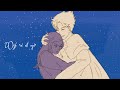 Wish “At All Cost” Animatic