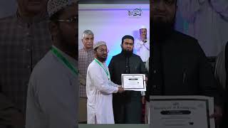 Student Success Stories