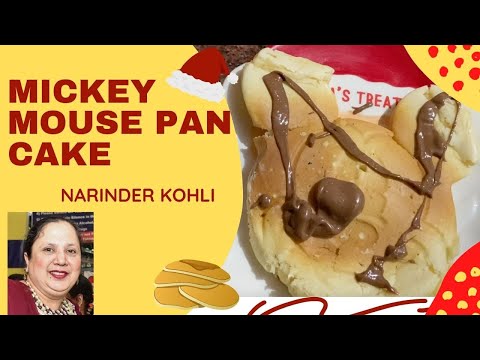 MICKEY MOUSE PAN CAKE / CHRISTMAS SPL / CAKE ❤️ LOVER / GRAND CHILDREN 👦 DEMAND /BY NARINDER KOHLI.