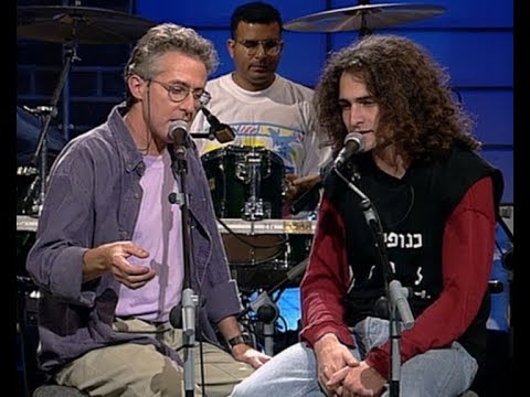 Video thumbnail for Eize Achla Olam - איזה אחלה עולם