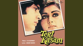 Ye Zamin Gaa Rahi Hai (Teri Kasam / Soundtrack Ver