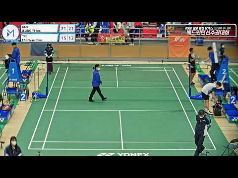 남단 MS- U17 64강 | (KOR) JEONG Yi Soo vs (TPE) FAN Wan Chun[2022 밀양 원천 요넥스 코리아주니어배드민턴선수권대회]