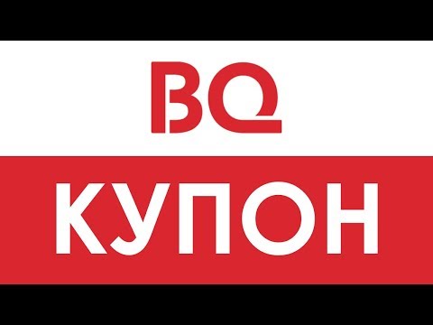 1click Магазин Промокод 1click Магазин Промокод