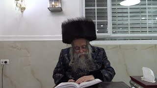 שידור חי לקראת שבת פרשת קדושים מהרה"צ ר' יצחק לעזער שליט"א מברסלב
