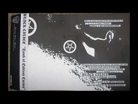 Black Cilice (Portugal) — Tomb of Endless Curses — 2010 demo