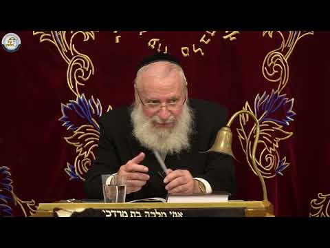 שחיטת מומר פתו ובישולו | שיעור שבועי מאת הרב אשר וייס שליט"א (תשפ"ה)