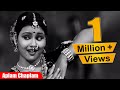 Aplam Chaplam Chaplayee Re | Azaad (1955) Songs | Sayee Subbulakshmi | Old Classic Hits Aplam Chaplam Chaplayee Re | Azaad (1955) Songs | Sayee Subbulakshmi | Old Classic Hits