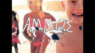 Ammos-To taksidi ksana