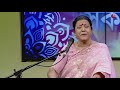 Je Premete Allah || Farida Parveen || Songs Of Fakir Lalon Shai || Channel i || IAV