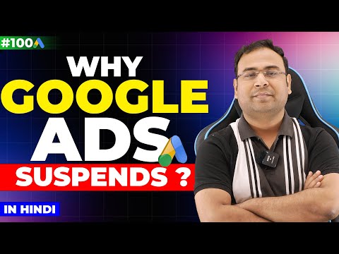 Google Ads Course Introduction to Google Ads Types of Google Ads Part 1 UmarTazkeer