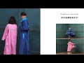 【雨之情】時尚高機能風雨衣2.0版 -SGS檢驗合格/機車雨衣/風雨衣