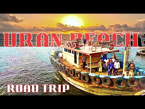 Mumbai to Uran Beach in 1 Hour 🔥 Fastest Route via Palm Beach Road | Navi Mumbai Hidden Beach.