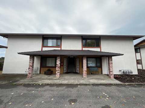 2241 Arbutus [PRM: Henry] (4) - Video 2 of 2