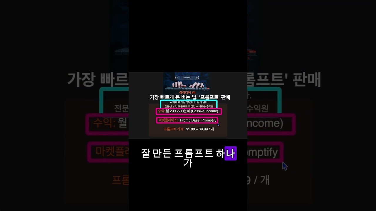 The AI Era Won't Go Easy on You #career #jobs #startups #ai