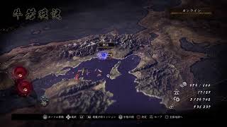 ジェダイト の 仁王2/NIOH2 その21 気ままに妖怪退治