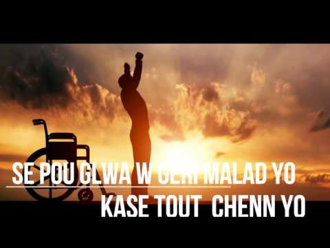 La gloire de Dieu full