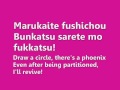 {APH} Poland Marukaite Chikyuu Lyrics 