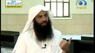 صورة تفسير سورة النساء (17)  الآيات ( 97 - 99 )