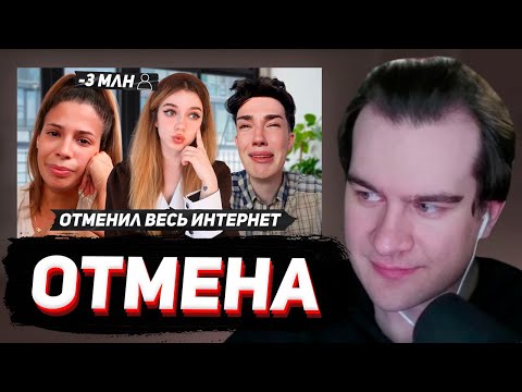 BRATISHKIN WATCHES: The Most HIGH-PROFILE CANCELLATIONS of Bloggers