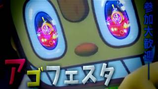 【ソニレクワ】C＋でもフェスタを楽しんでいいの？キーマウ勢が目指す902連勝【ソニックレーシング クロスワールド】