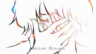 §「メンデーナ」歌ってみた［はへー］