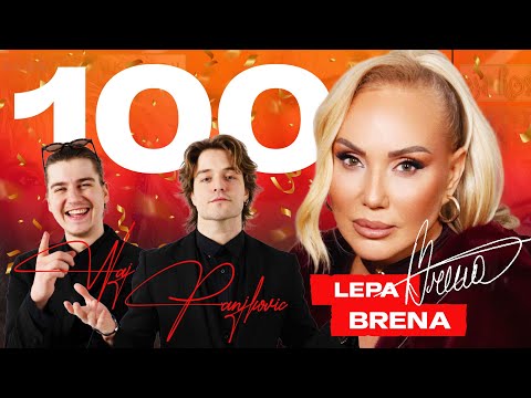 VOSTCAST and Lepa Brena