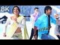 Banthi Poola Janaki Video Song Baadshah 8K 4K Jr NTR Kajal Agarwal