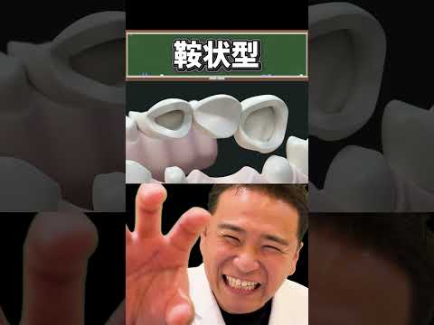 【報告】このブリッジはイカンであります