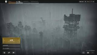 ［WarDogs］のんびりレベル上げ