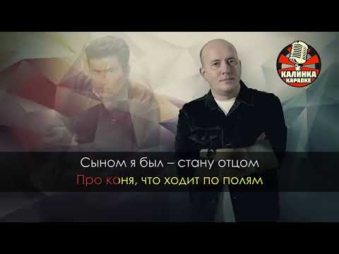 ЛЮБЭ и Сергей Бурунов   А река течёт