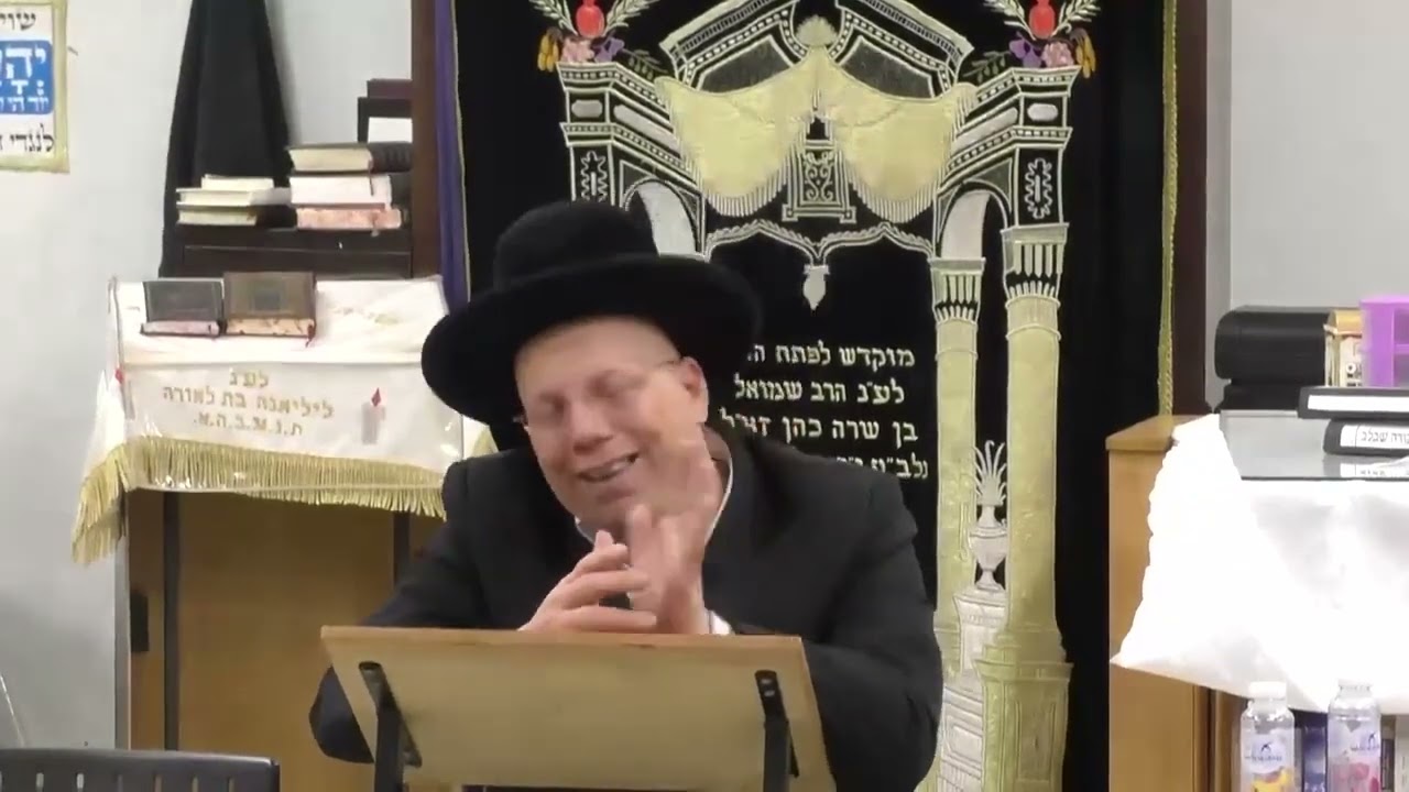 הרב ליאור גלזר   פתח הדביר  פרשת ויקרא  🔥 🔥