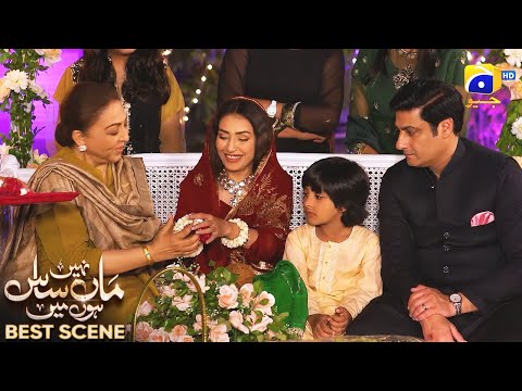 Maa Nahi Saas Hoon Main Episode 119 | 𝐁e𝐬t S𝐜e𝐧e 0𝟏 | Hammad Shoaib - Sumbul Iqbal | Har Pal Geo