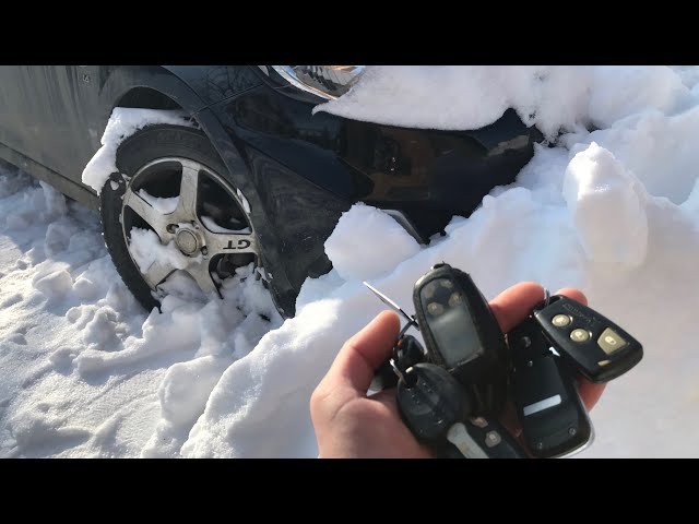 Автосигнализация Ягуар Jb 009