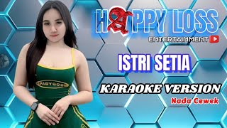 Download lagu HAPPY LOSS KARAOKE - ISTRI SETIA - HAPPY PARTY NEW CAFE RS MUSIC - WARKOT KUDUS mp3